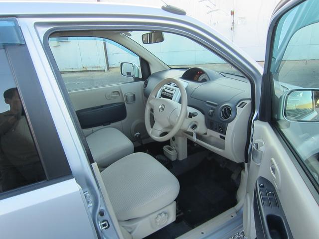 オッティ Ｓ（23枚目）