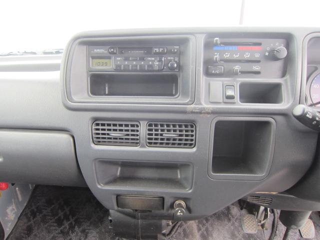 サンバーディアス ディアス（10枚目）