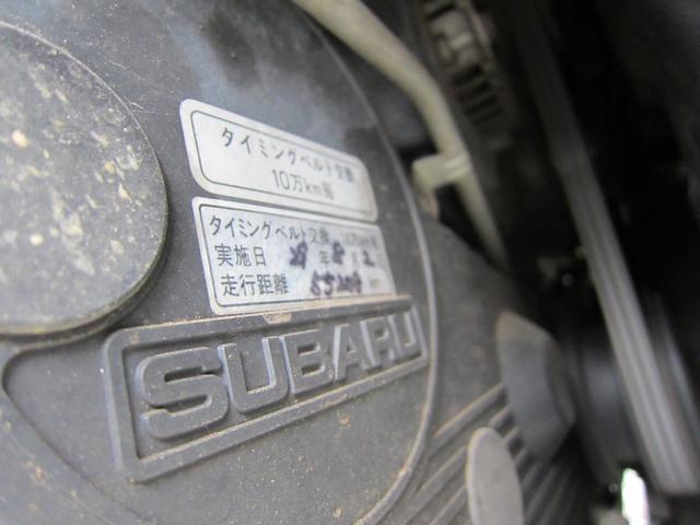 サンバーディアス ディアス（32枚目）