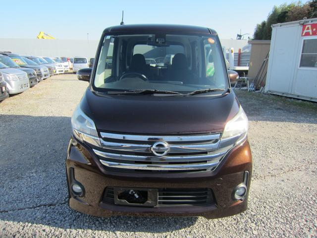 デイズルークス ハイウェイスター X Vセレクション+セーフティII(2枚目)