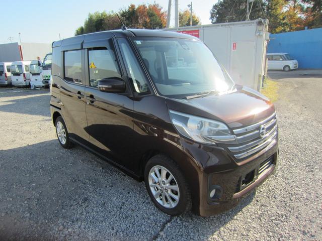 デイズルークス ハイウェイスター X Vセレクション+セーフティII(6枚目)