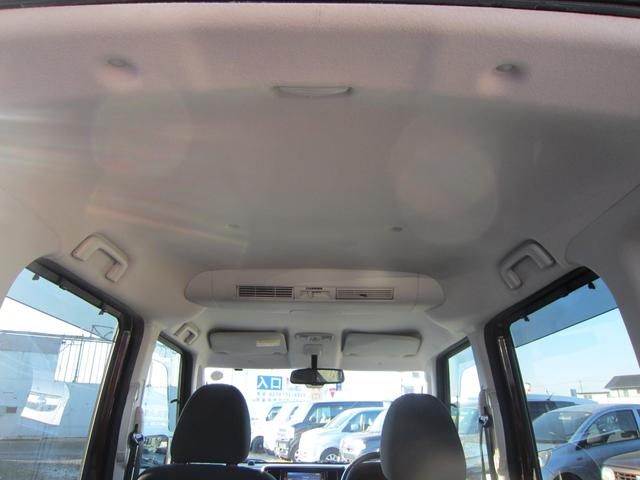 デイズルークス ハイウェイスター X Vセレクション+セーフティII(12枚目)