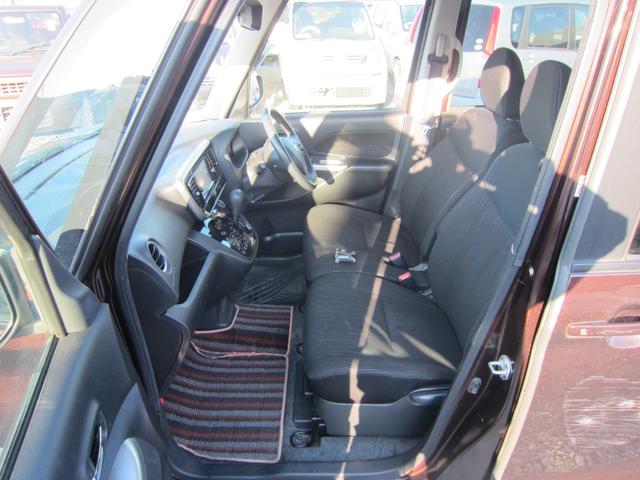 デイズルークス ハイウェイスター X Vセレクション+セーフティII(13枚目)