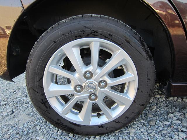 デイズルークス ハイウェイスター X Vセレクション+セーフティII(20枚目)