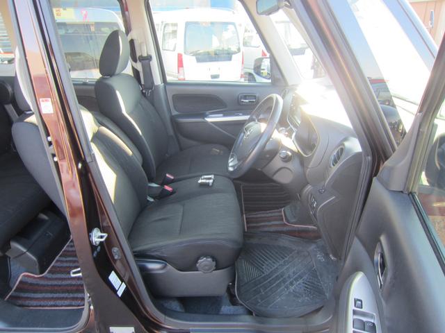 デイズルークス ハイウェイスター X Vセレクション+セーフティII(24枚目)