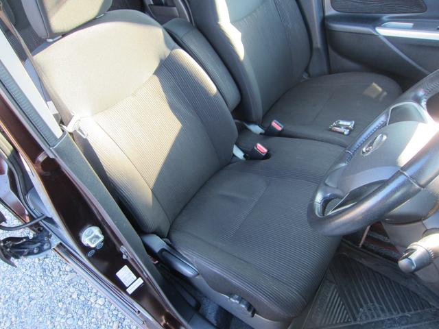 デイズルークス ハイウェイスター X Vセレクション+セーフティII(25枚目)