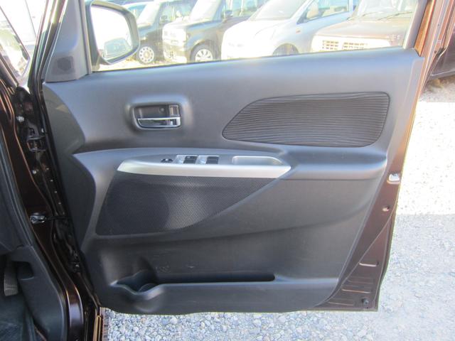 デイズルークス ハイウェイスター X Vセレクション+セーフティII(27枚目)