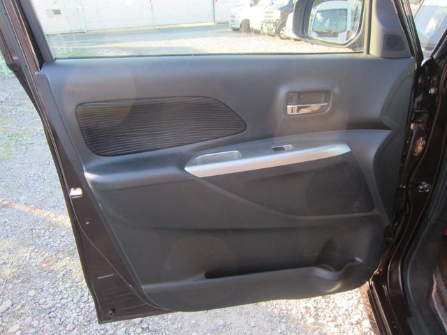 デイズルークス ハイウェイスター X Vセレクション+セーフティII(28枚目)