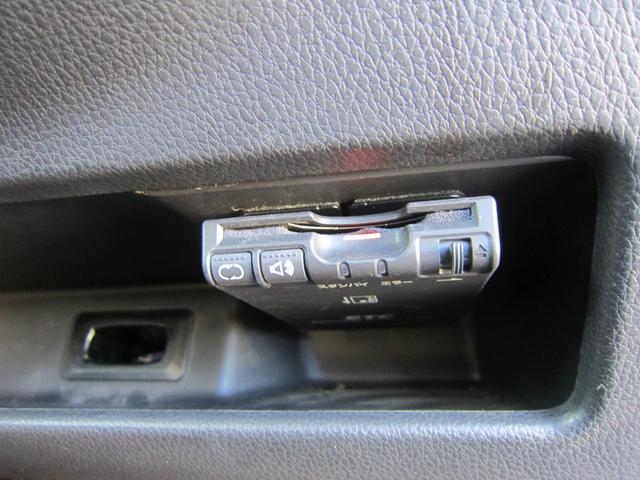 デイズルークス ハイウェイスター X Vセレクション+セーフティII(33枚目)