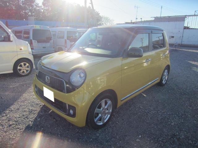 Ｎ－ＯＮＥ プレミアム・Ｌパッケージ（7枚目）