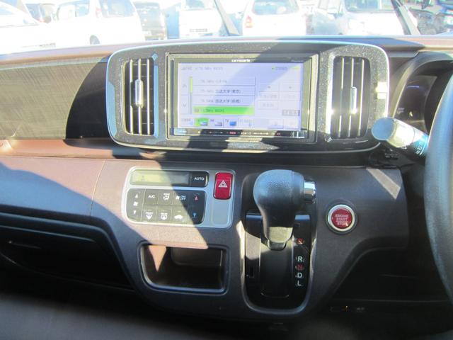 Ｎ－ＯＮＥ プレミアム・Ｌパッケージ（10枚目）