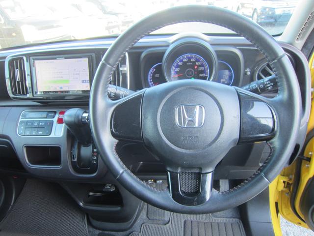 Ｎ－ＯＮＥ プレミアム・Ｌパッケージ（16枚目）