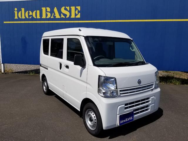 日産 ＮＶ１００クリッパーバン