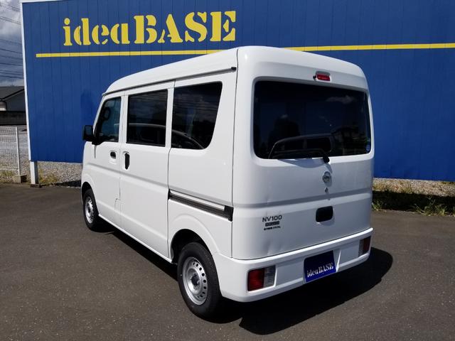 日産 ＮＶ１００クリッパーバン