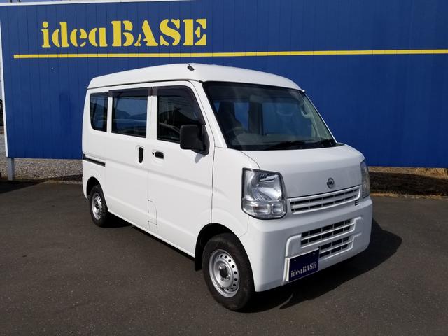 日産 ＮＶ１００クリッパーバン