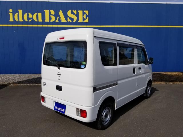 日産 ＮＶ１００クリッパーバン