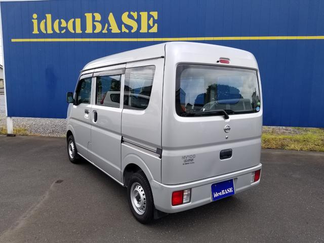 日産 ＮＶ１００クリッパーバン