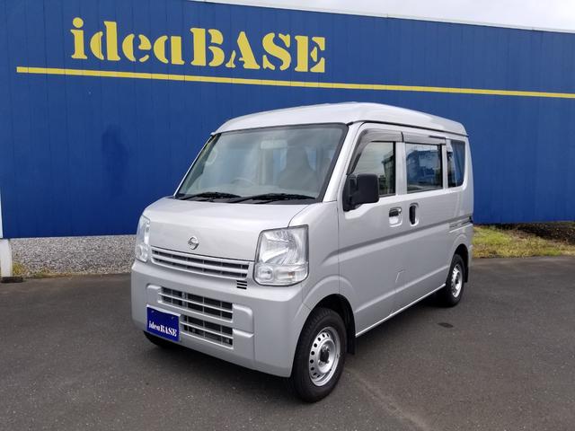 日産 ＮＶ１００クリッパーバン