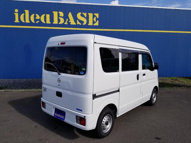 日産 ＮＶ１００クリッパーバン