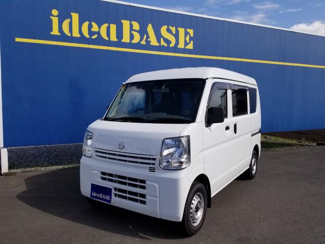 日産 ＮＶ１００クリッパーバン