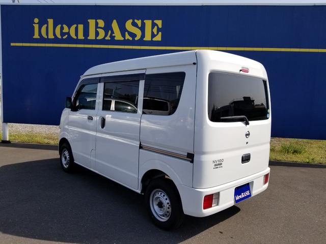 日産 ＮＶ１００クリッパーバン