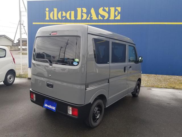 日産 ＮＶ１００クリッパーバン