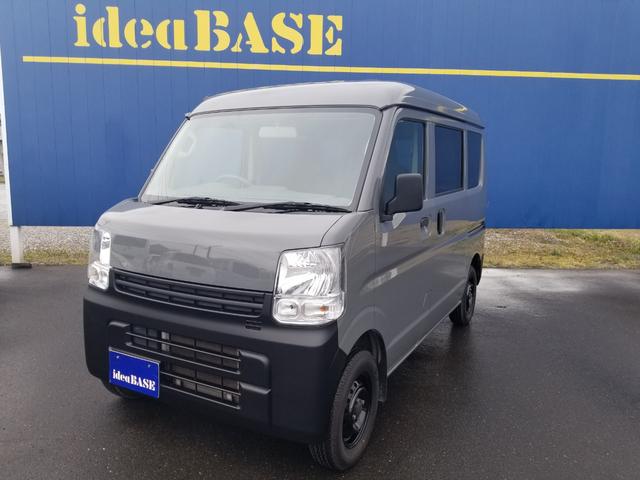 日産 ＮＶ１００クリッパーバン