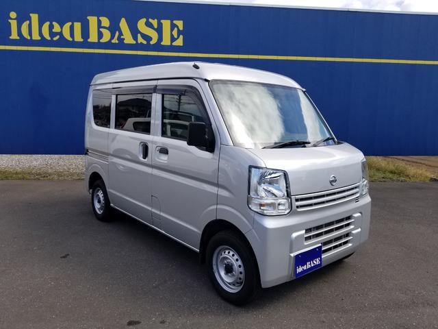 日産 ＮＶ１００クリッパーバン