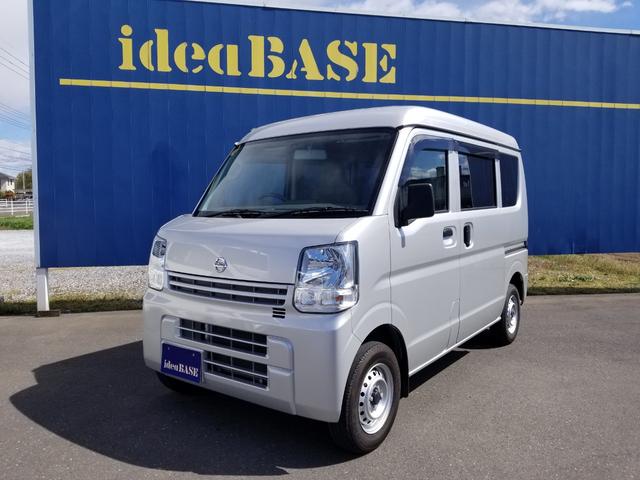 日産 ＮＶ１００クリッパーバン