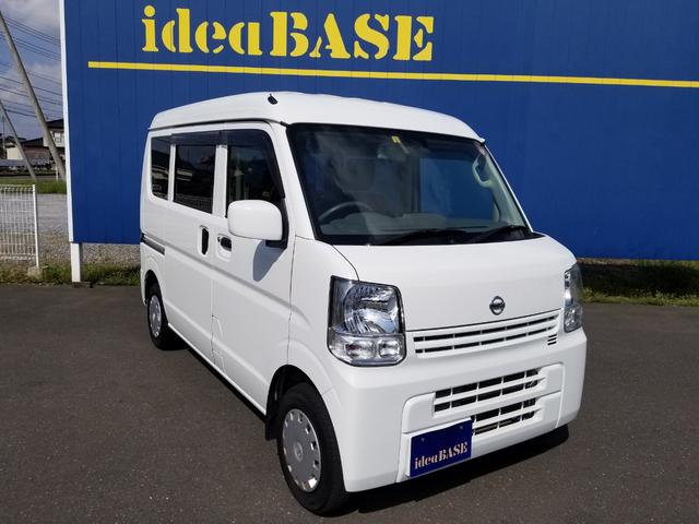 日産 ＮＶ１００クリッパーバン