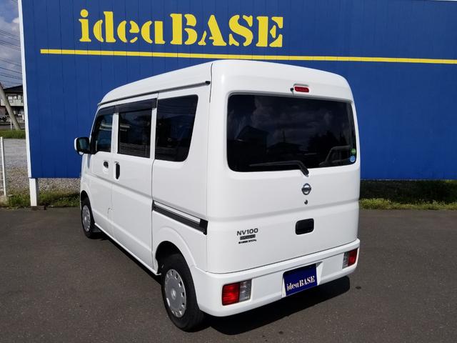 日産 ＮＶ１００クリッパーバン