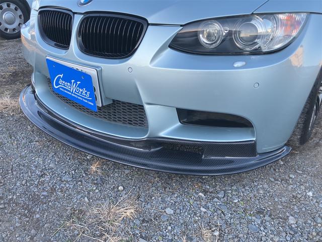 Ｍ３ Ｍ３　６速マニュアル　４２０ＰＳ　８連スロットル　ミラー一体型ＥＴＣ　ＨＤＤナビ　レザーシート　パワーシート　スマートキー　１８インチアルミホイール　点検記録簿（35枚目）