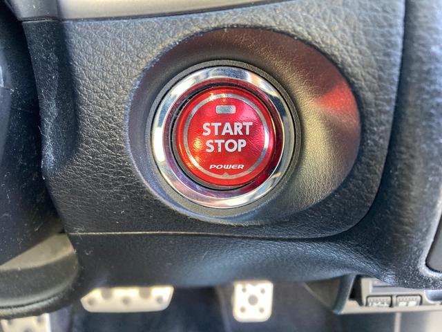 レガシィツーリングワゴン 2.0GTスペックB 18インチアルミホイール ETC シートヒーター マフラー STiサスペンション STiグリル サンルーフ 後期型STiフレキシブルタワーバー ドラレコ プッシュスタート パワーシート(23枚目)