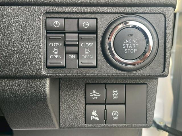 ムーヴ RS 登録届出済未使用車 両側電動スライド スマアシ 追従型クルーズコントロール LEDライト パノラマモニター バックカメラ 衝突被害軽減 車線逸脱警告 スマートキー アイドリングストップ フォグランプ スペアキー 取扱説明書 保証書(4枚目)