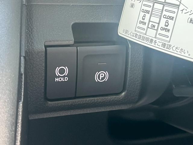 ムーヴ RS 登録届出済未使用車 両側電動スライド スマアシ 追従型クルーズコントロール LEDライト パノラマモニター バックカメラ 衝突被害軽減 車線逸脱警告 スマートキー アイドリングストップ フォグランプ スペアキー 取扱説明書 保証書(35枚目)