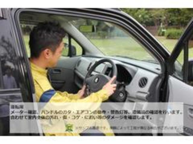 ハイウェイスター X SDナビ フルセグTV バックカメラ スマートキー プッシュスタート CD・DVD再生 Bluetooth 純正エアロ HID フォグ オートライト 純正14インチアルミ リアスポイラー(38枚目)