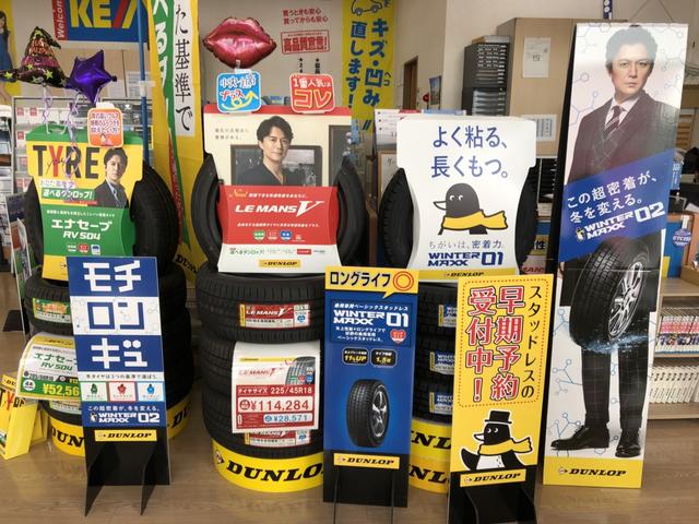 ハイウェイスター X SDナビ フルセグTV バックカメラ スマートキー プッシュスタート CD・DVD再生 Bluetooth 純正エアロ HID フォグ オートライト 純正14インチアルミ リアスポイラー(50枚目)