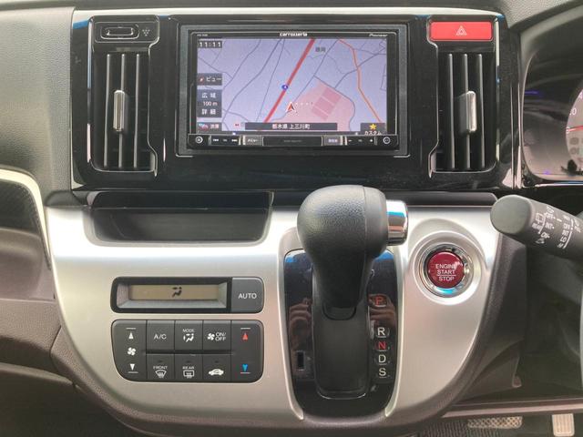 G・ターボパッケージ 【年間5500km走行】禁煙 シティブレーキ ターボ メモリーナビ フルセグTV バックカメラ Bluetooth Hレザーシート クルコン パドルシフト スマートキー プッシュスタート オートライト(18枚目)