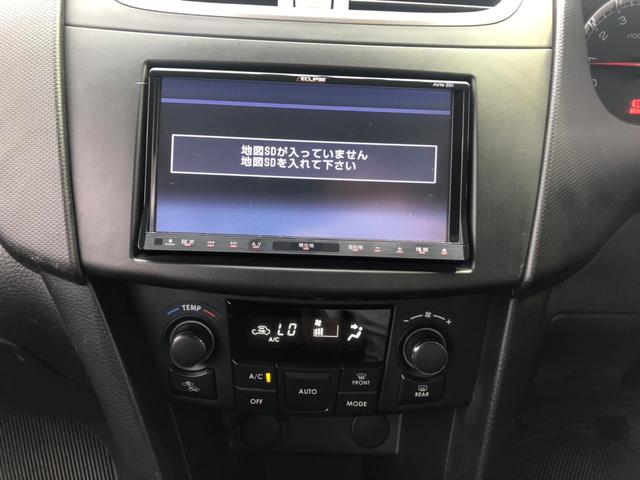 XS 禁煙 1オーナー SDナビ フルセグTV バックカメラ ETC クルーズコントロール パドルシフト スマートキー プッシュスタート Bluetooth ステアリモコン 純正16インチアルミ フォグ(22枚目)