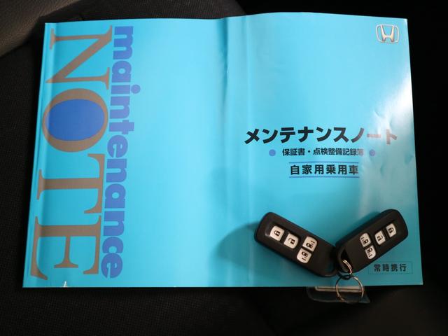 Ｇ　ターボＳＳパッケージ　あんしんパッケージ　シートヒーター　クルーズコントロール　パドルシフト　ＥＴＣ　両側パワースライド　クラリオンナビ　バックカメラ　ＣＤ・ＤＶＤ　ワンセグ　後席テーブル＆サンシェード　オートリトラミラー(41枚目)