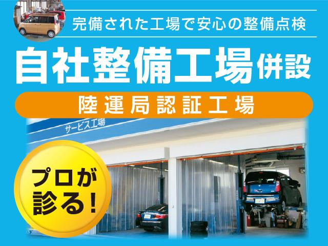 フリードハイブリッド ハイブリッド・Ｇ　６人乗り　禁煙　衝突被害軽減　車線逸脱警告　純正ＳＤナビ　バックカメラ　両側電動スライドドア　ＬＥＤヘッドライト　追従クルコン　ビルトインＥＴＣ　地デジ　ＢＬＵＥＴＯＯＴＨ　ＣＤ／ＤＶＤ再生　スペアキー　保証書（48枚目）