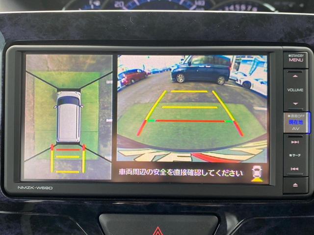 カスタムＲＳ　トップエディションＳＡＩＩＩ　禁煙車　スマアシ３　衝突軽減　純正７型ナビ　全方位モニター　両側電動スライドドア　ドラレコ　ハーフレザーシート　シートヒーター　ＥＴＣ　ＬＥＤライト　地デジ　ＢＬＵＥＴＯＯＴＨ　ＤＶＤ再生　保証書(21枚目)