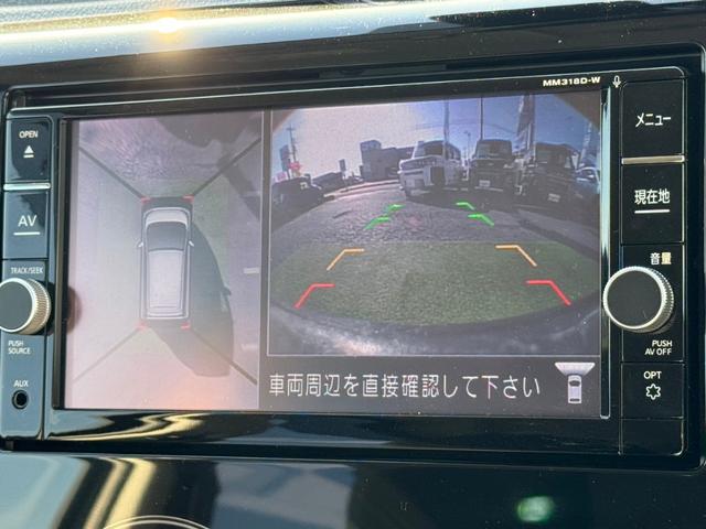 デイズ ハイウェスター　Ｇ　ターボ　禁煙車　車線逸脱警告　純正７型ナビ　ＤＶＤ再生　地デジ　ＢＬＵＥＴＯＯＴＨ　バックカメラ　ＥＴＣ　エマージェンシーブレーキ　全方位カメラ　アイドリングストップ　クルーズコントロール　盗難防止（31枚目）