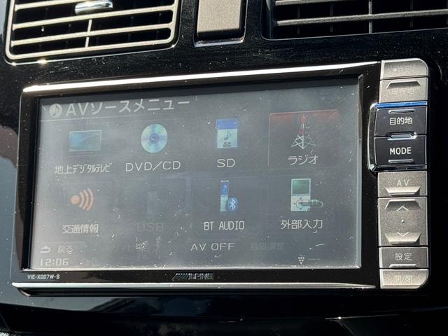 カスタム　ＲＳ　ＳＡ　禁煙車　衝突被害軽減　スマートキー　７型ナビ　ＤＶＤ再生　地デジ　ＤＶＤ再生　ＢＬＵＥＴＯＯＴＨ　バックカメラ　純正アルミ　アイドリングストップ　ＬＥＤヘッドライト　フォグランプ　保証書(32枚目)