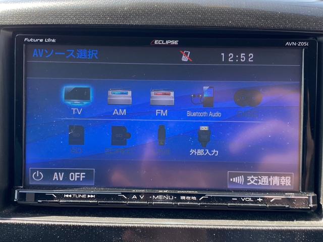 Ｔ　禁煙車　衝突被害軽減　７型ナビ　ＤＶＤ再生　地デジ　ＢＬＵＥＴＯＯＴＨ　純正アルミ　クルコン　スマートキー　アイドリングストップ　ＨＩＤヘッドライト　フォグランプ　保証書(28枚目)