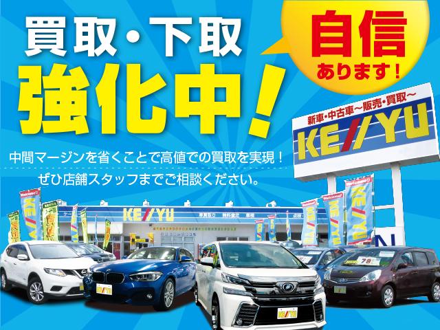 　禁煙車　衝突被害軽減装置　車線逸脱警告　純正９型ナビ　両側自動スライドドア　Ｂｌｕｅｔｏｏｔｈオーディオ　ハーフレザーシート　シートヒーター　３眼ＬＥＤヘッドライト　ＵＳＢポート　保証書　取扱説明書(68枚目)