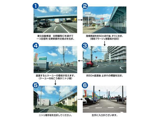 ２．５Ｓ　禁煙車　１オーナー　買取車　衝突被害軽減　車線逸脱警告　標識認識　両側電動スライド　社外９型ナビ　ＤＶＤ再生　地デジ　ＢＬＵＥＴＯＯＴＨ　バックカメラ　ドラレコ前後　ＥＴＣ　スペアキー　取説　保証書(63枚目)