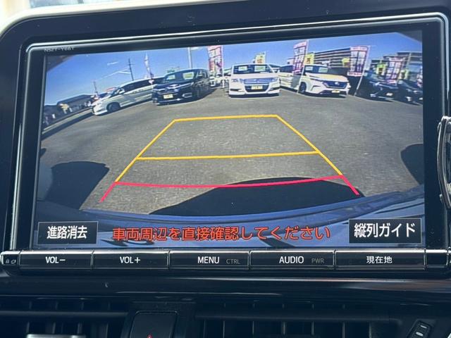 Ｇ　禁煙車　衝突被害軽減　車線逸脱警告　ＢＳＭ　追従クルコン　純正９型ナビ　ＤＶＤ再生　ＢＬＵＥＴＯＯＴＨ　バックカメラ　ドラレコ　ハーフレザーシート　ＬＥＤヘッドライト　純正アルミ　取扱説明書　保証書(33枚目)