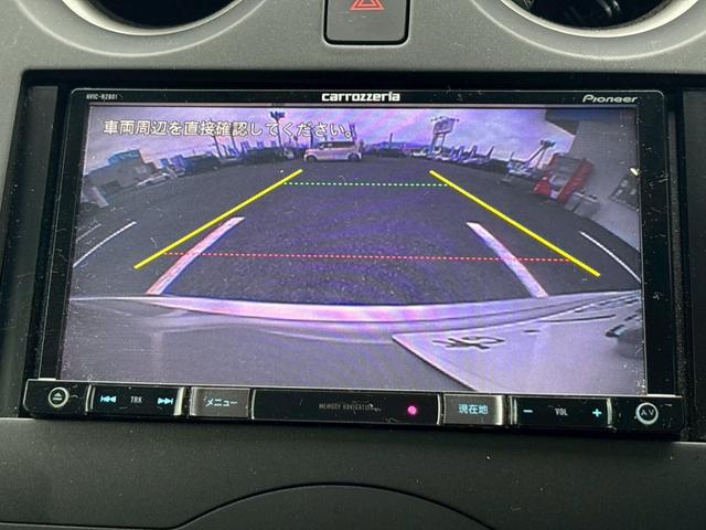 ノート Ｘ　ＤＩＧ－Ｓ　禁煙車　群馬仕入　社外７インチＳＤナビ　バックカメラ　ＥＴＣ　地デジ　Ｂｌｕｅｔｏｏｔｈオーディオ　ＣＤ／ＤＶＤ再生　ＵＳＢ－Ａ　スマートキー　プッシュスタート　アイドリングストップ　ＡＢＳ　電動格納ミラー　スペアキー有　取扱説明書　保証書（6枚目）