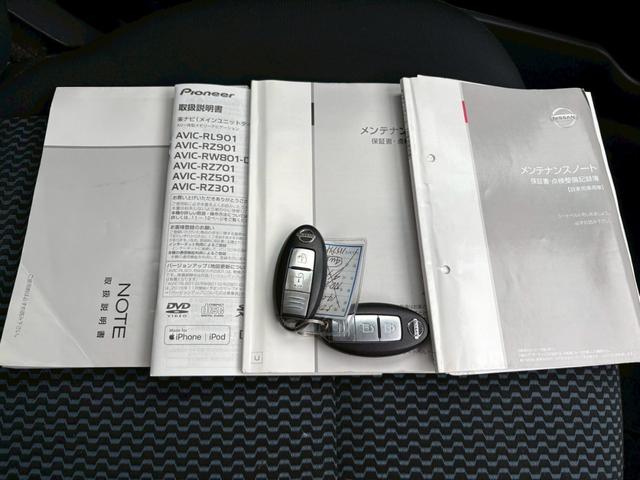 ノート Ｘ　ＤＩＧ－Ｓ　禁煙車　群馬仕入　社外７インチＳＤナビ　バックカメラ　ＥＴＣ　地デジ　Ｂｌｕｅｔｏｏｔｈオーディオ　ＣＤ／ＤＶＤ再生　ＵＳＢ－Ａ　スマートキー　プッシュスタート　アイドリングストップ　ＡＢＳ　電動格納ミラー　スペアキー有　取扱説明書　保証書（8枚目）